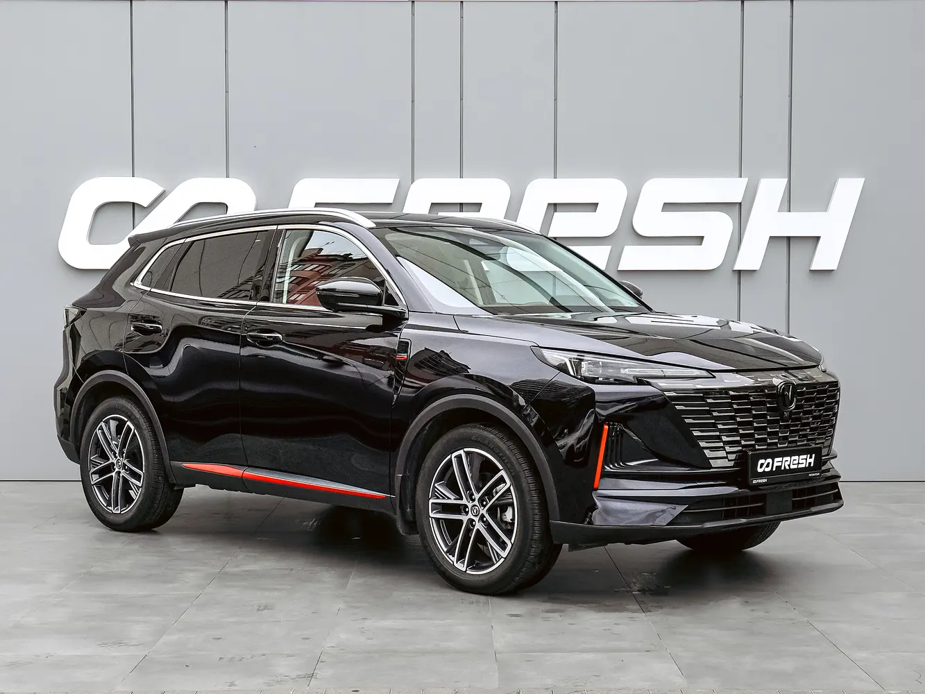 Changan