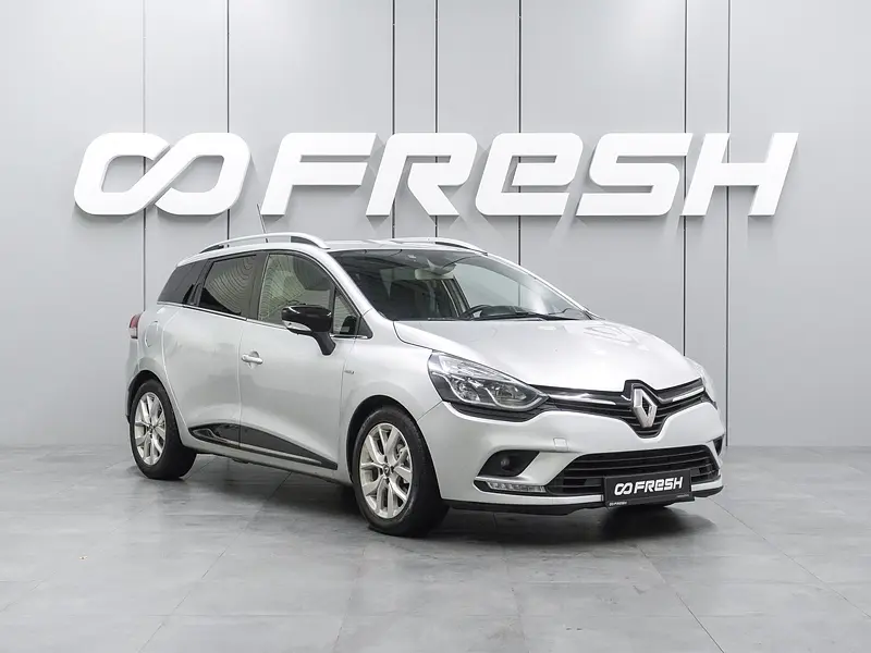 Clio