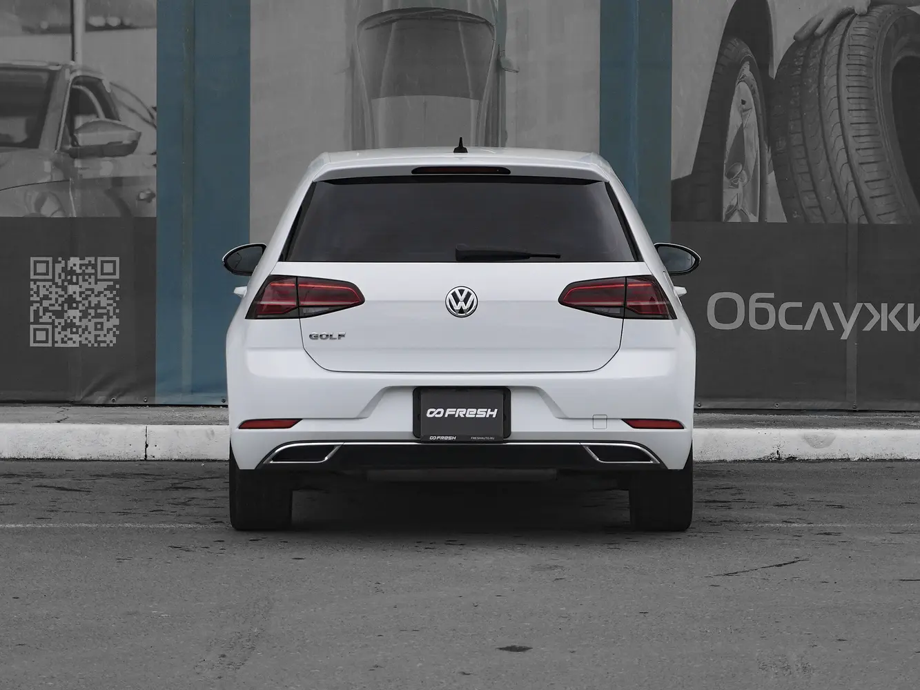 Volkswagen
