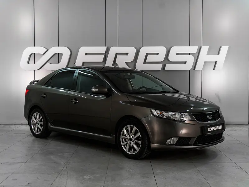 Cerato