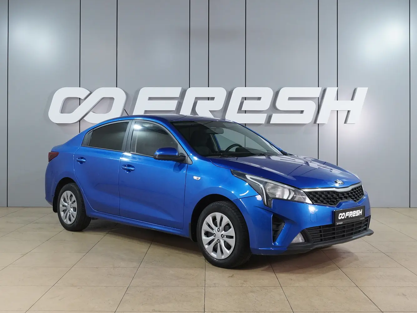 Kia