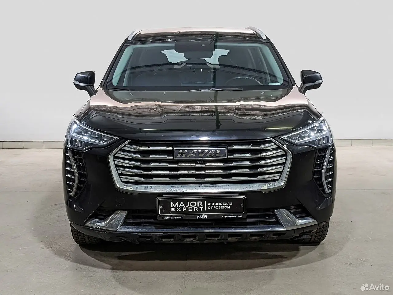 Haval