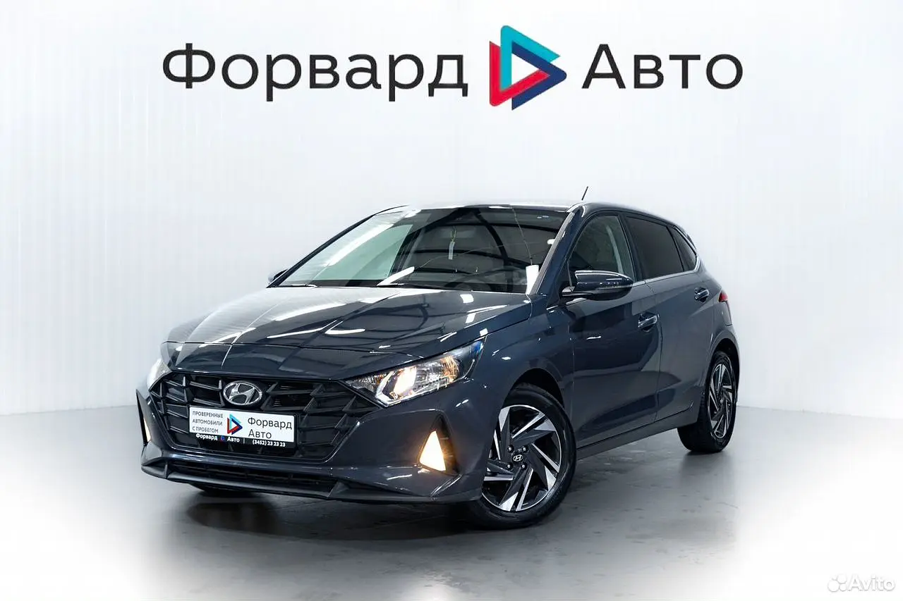 Hyundai