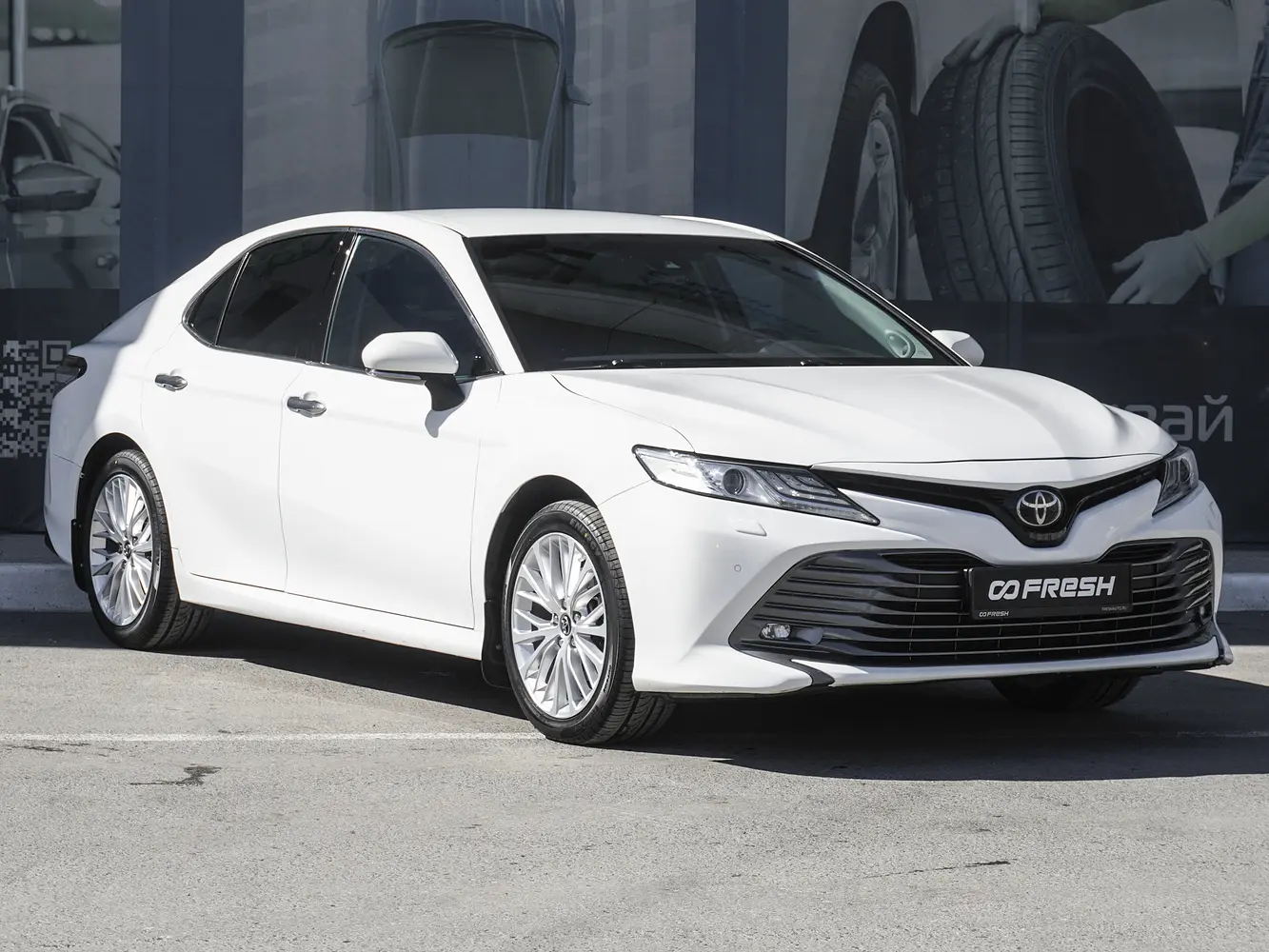 Toyota