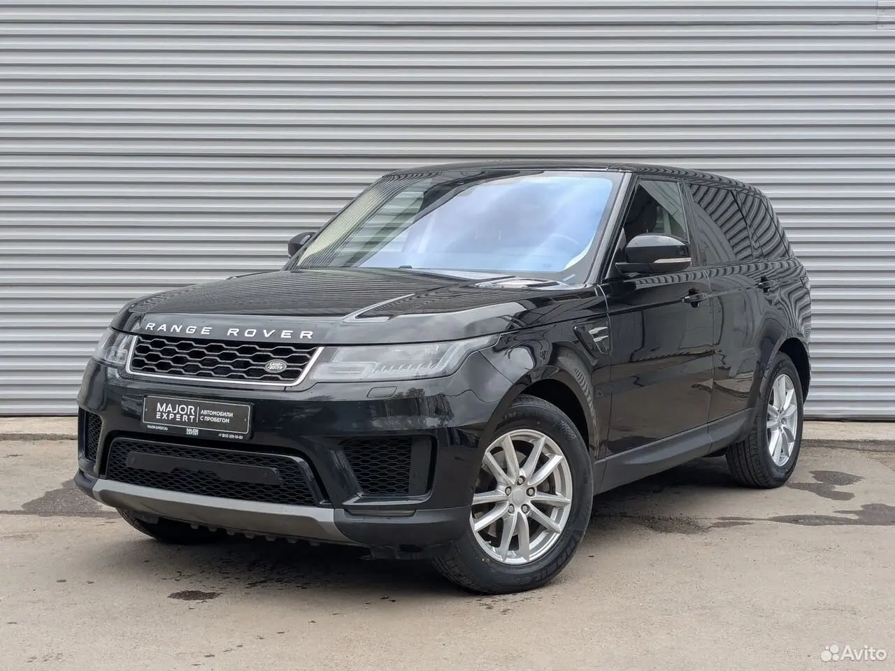 Land Rover