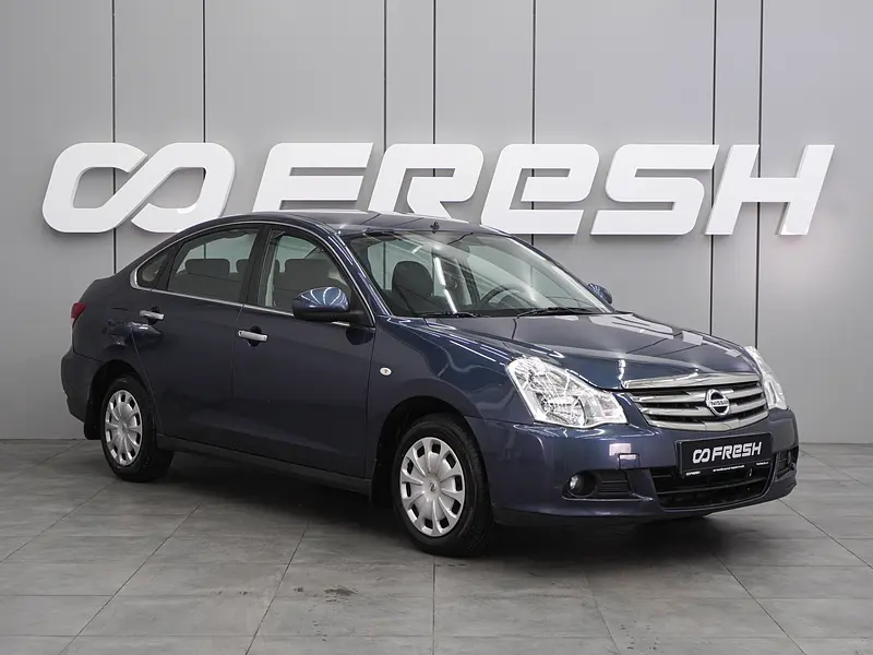 Almera