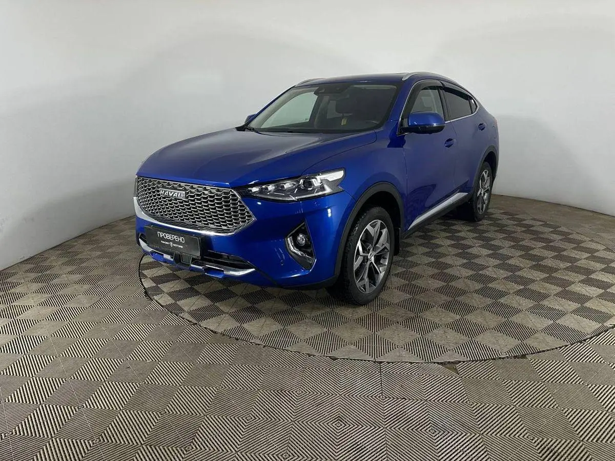 Haval