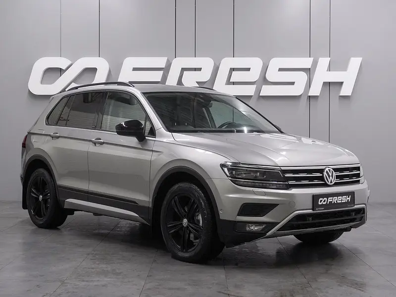 Tiguan