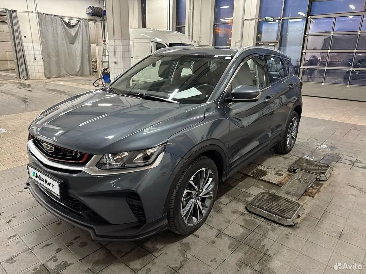 Geely