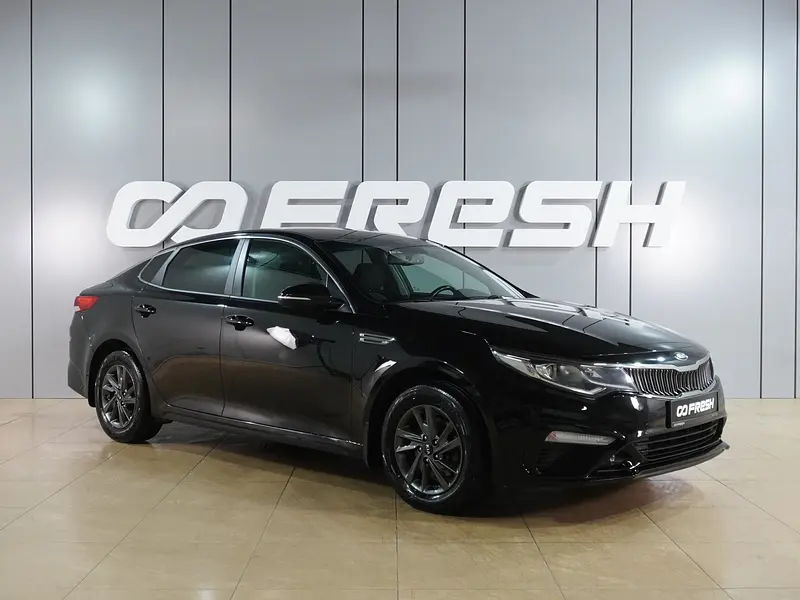 Optima