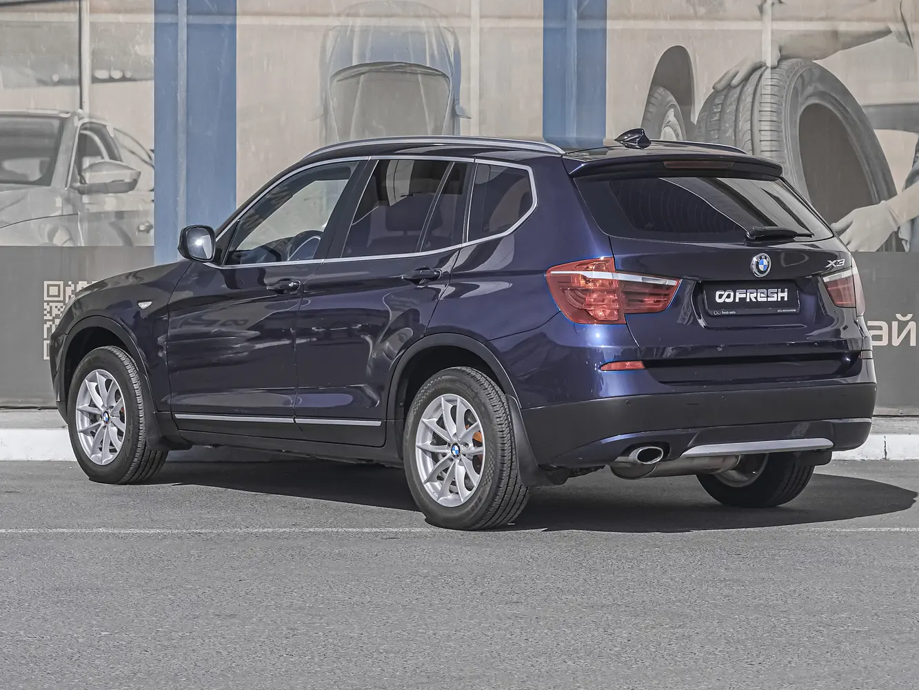BMW