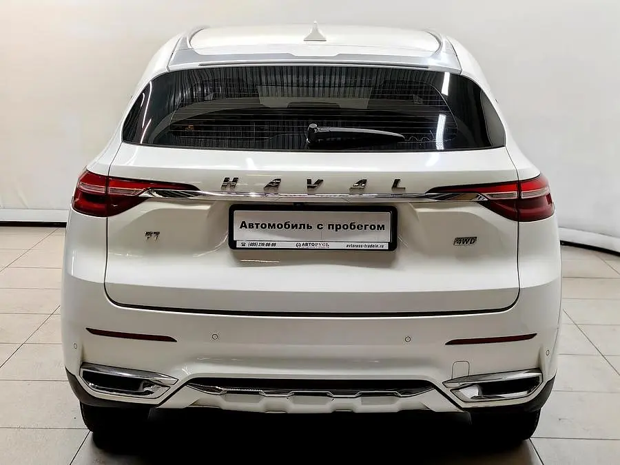 Haval