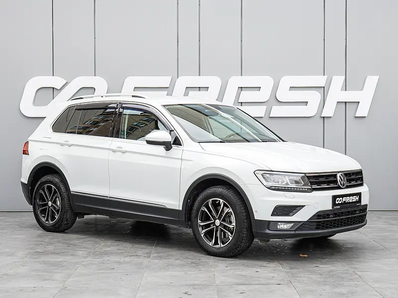 Tiguan