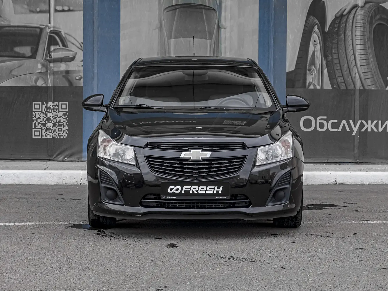 Chevrolet