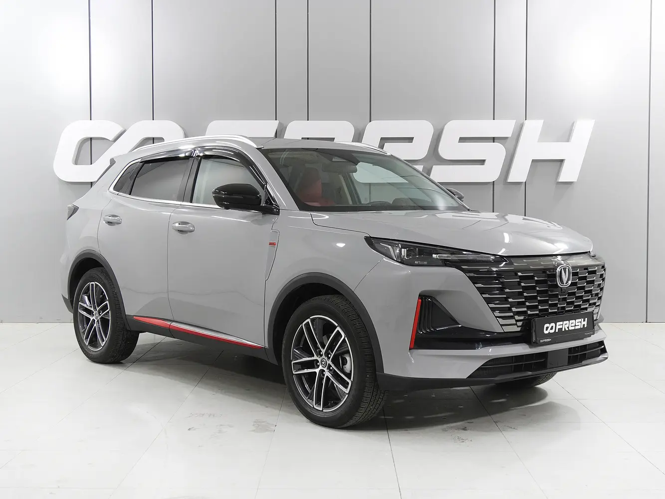 Changan