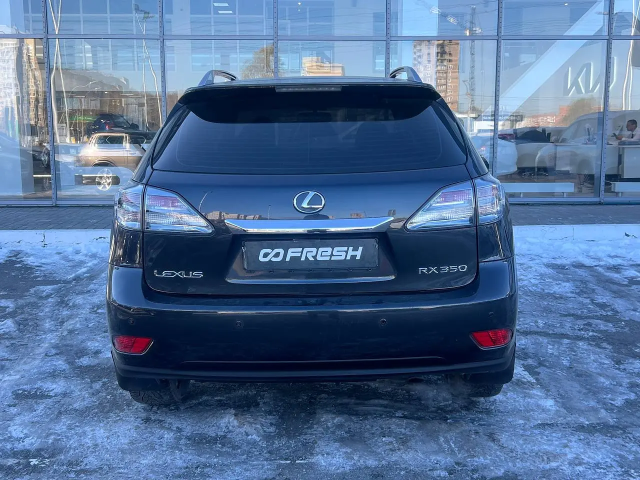 Lexus