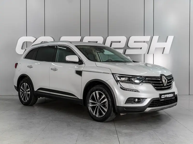 Koleos