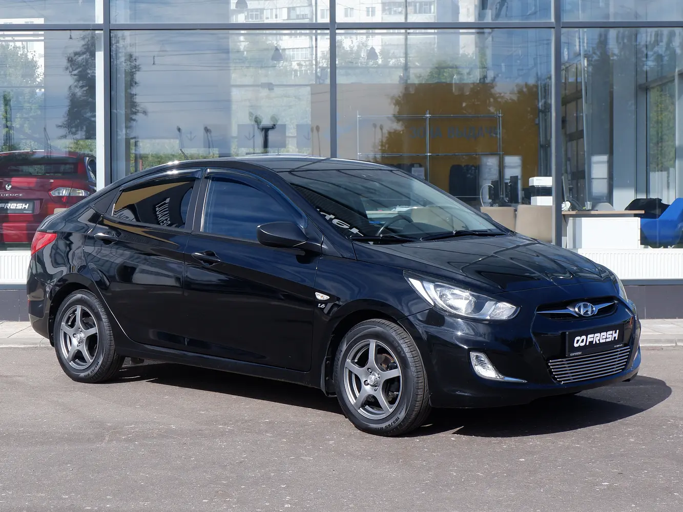 Hyundai