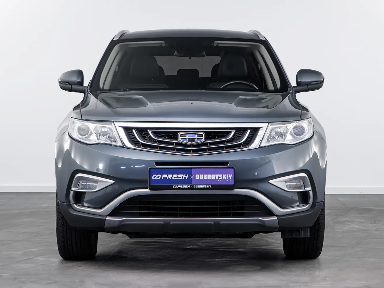 Geely
