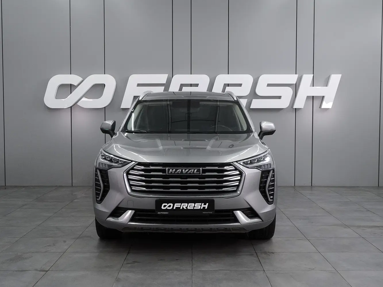 Haval
