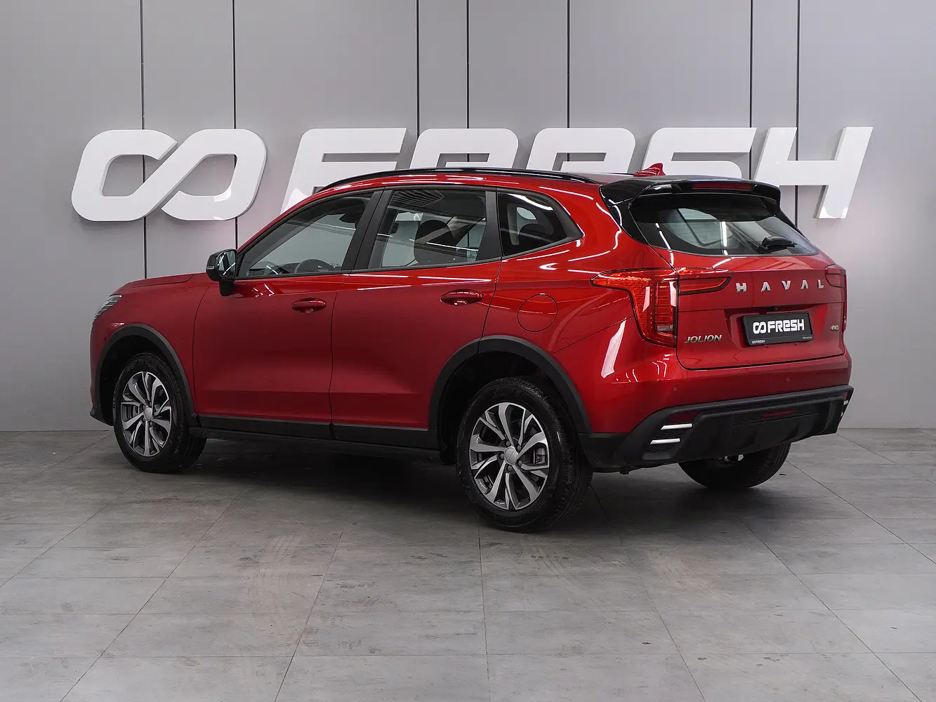 Haval