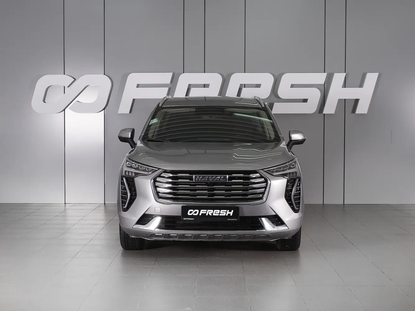 Haval