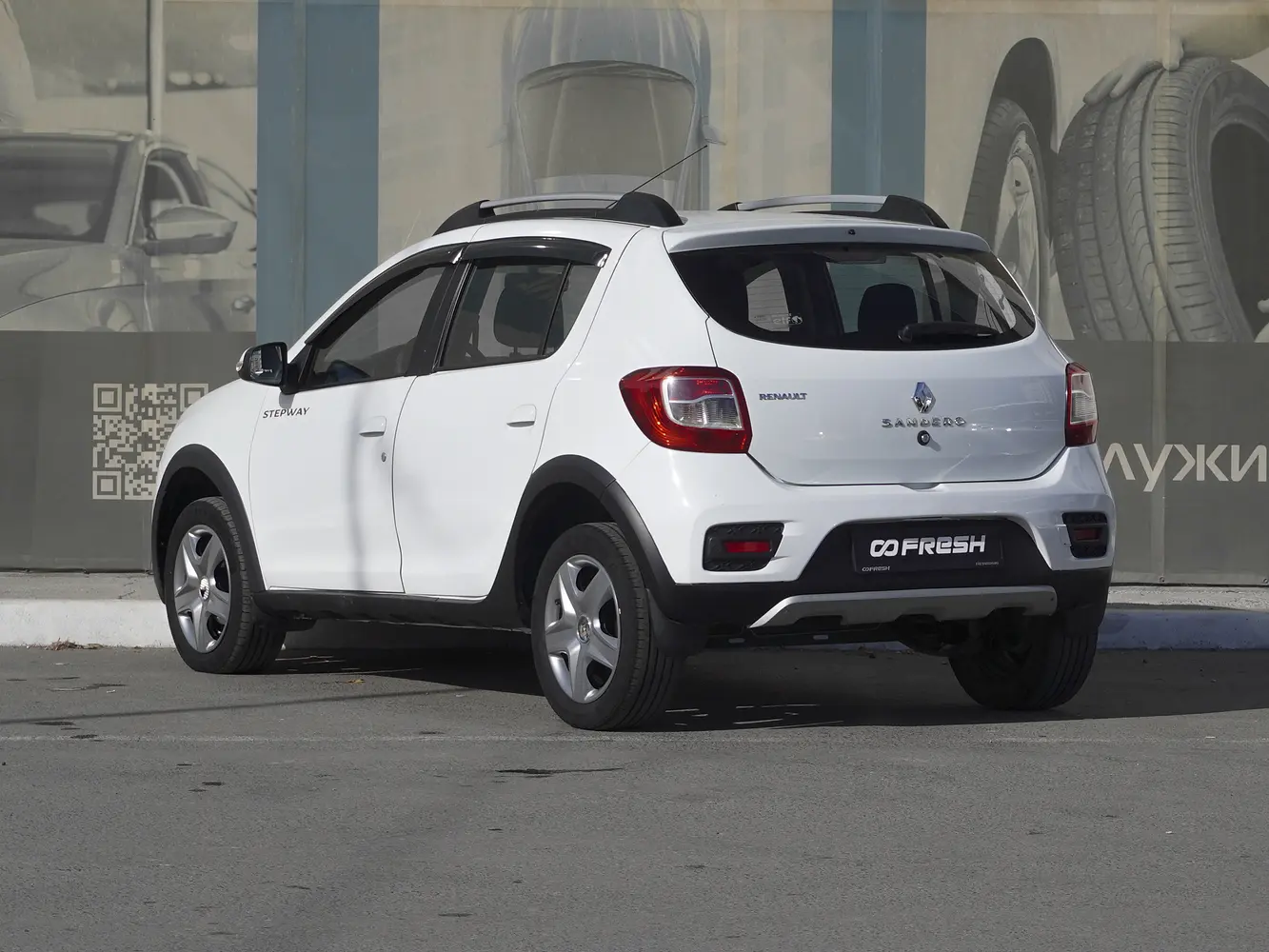 Renault