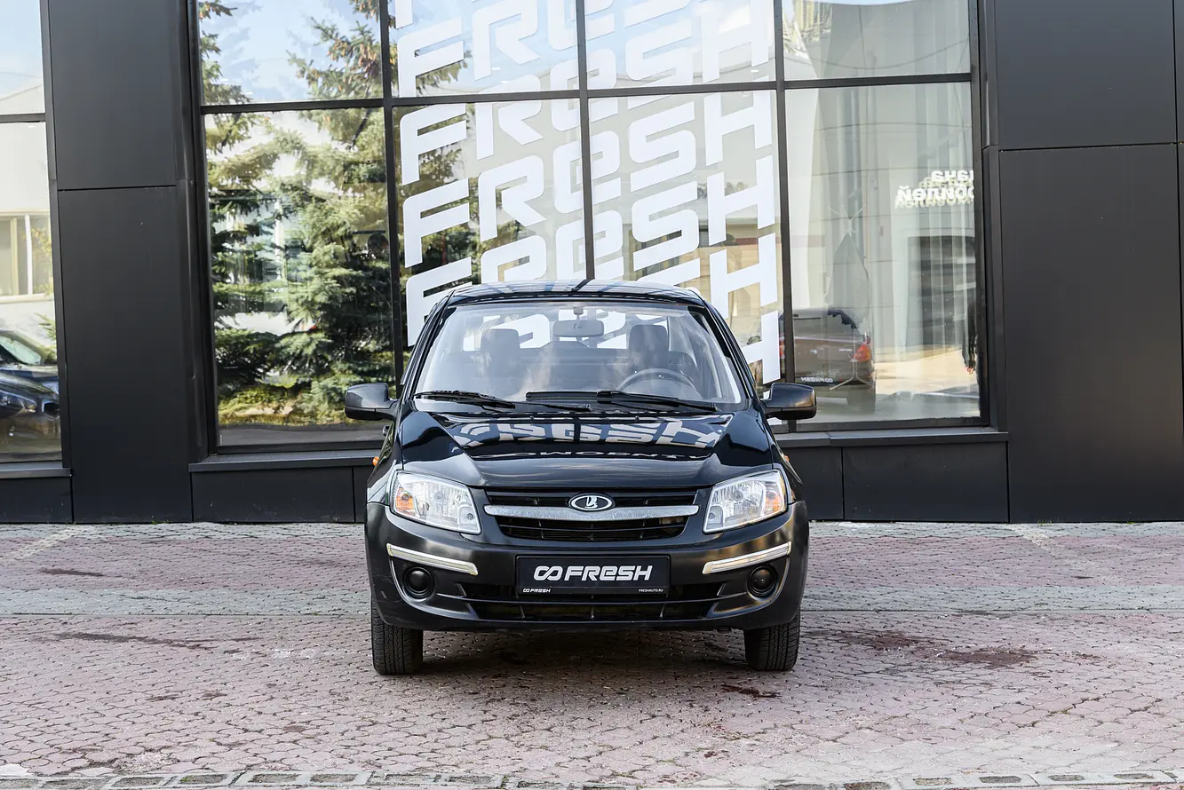 LADA (ВАЗ)