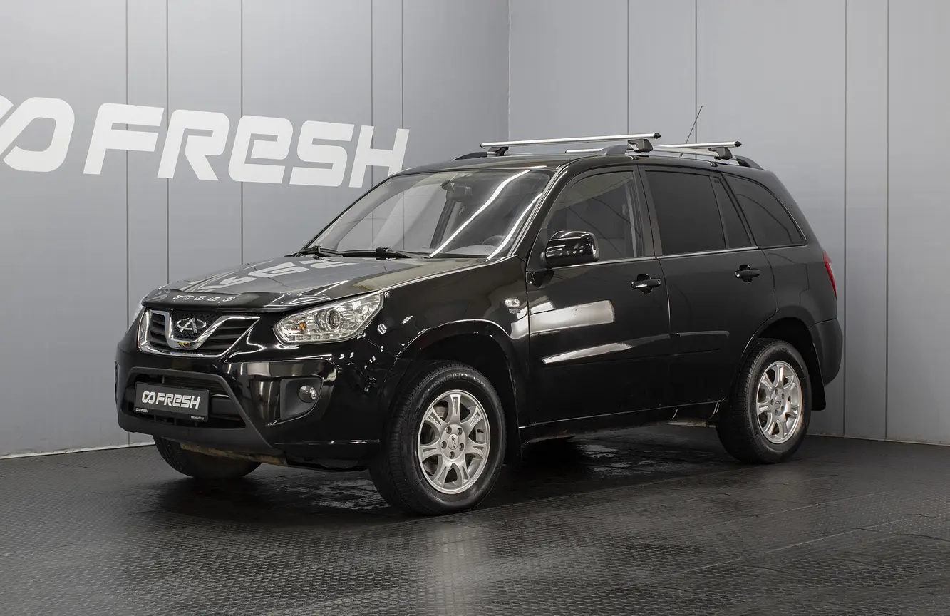 Chery