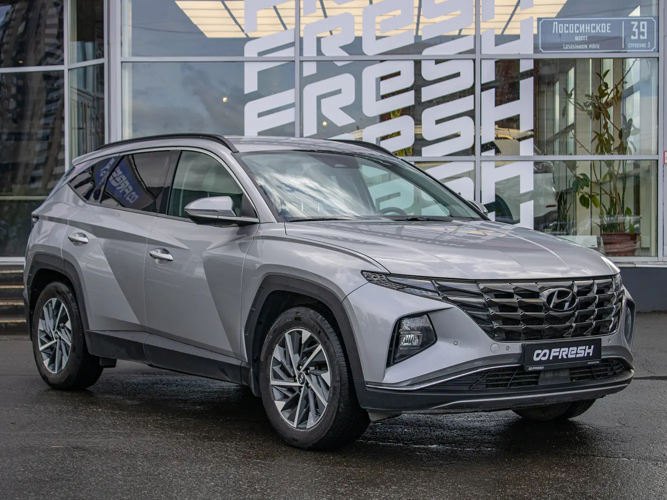 Hyundai