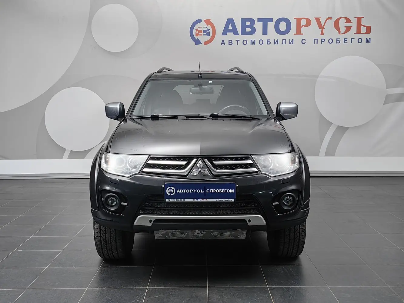 Mitsubishi