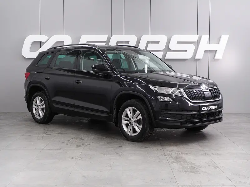 Kodiaq
