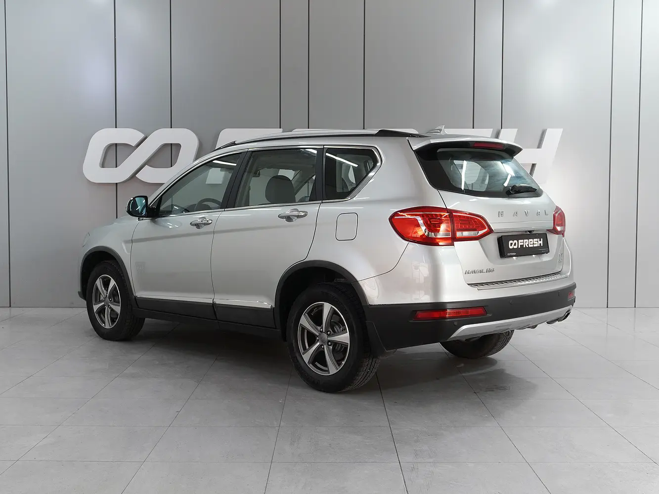 Haval