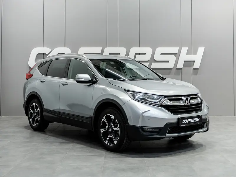 CR-V