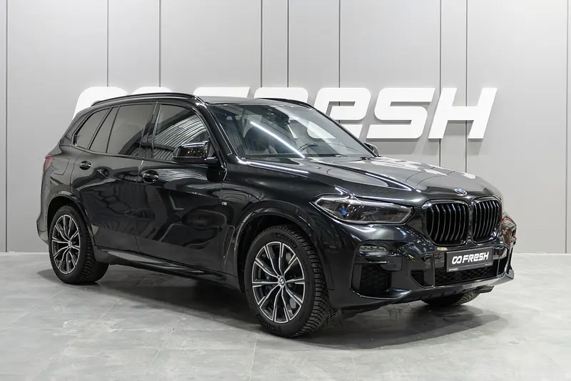 X5