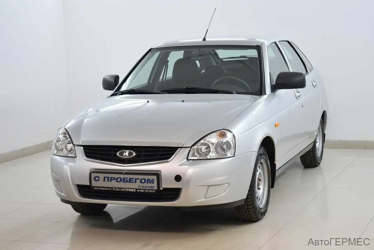 LADA (ВАЗ)