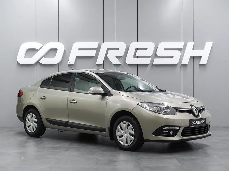 Fluence