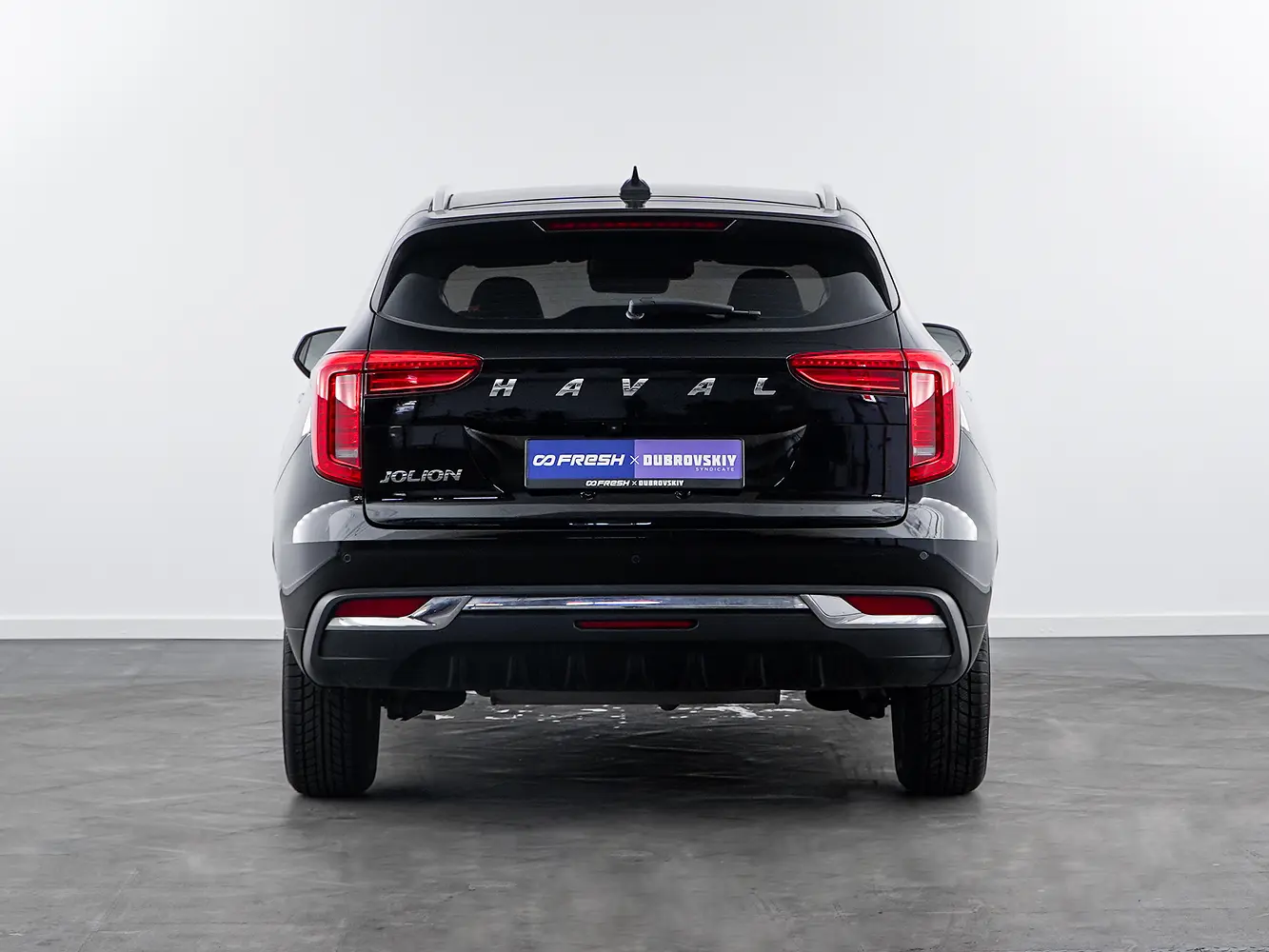 Haval