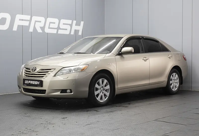 Camry
