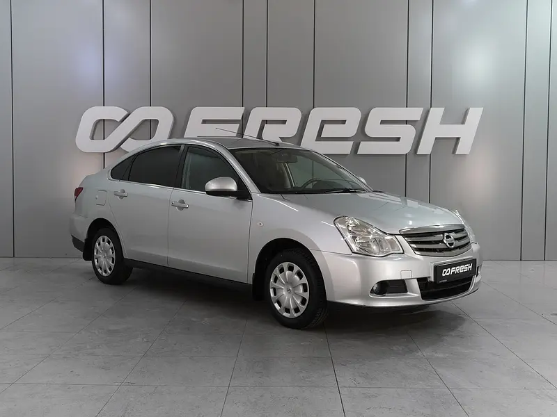 Almera