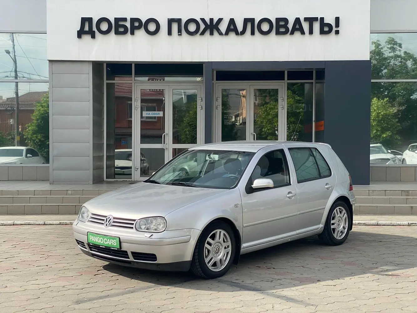 Volkswagen