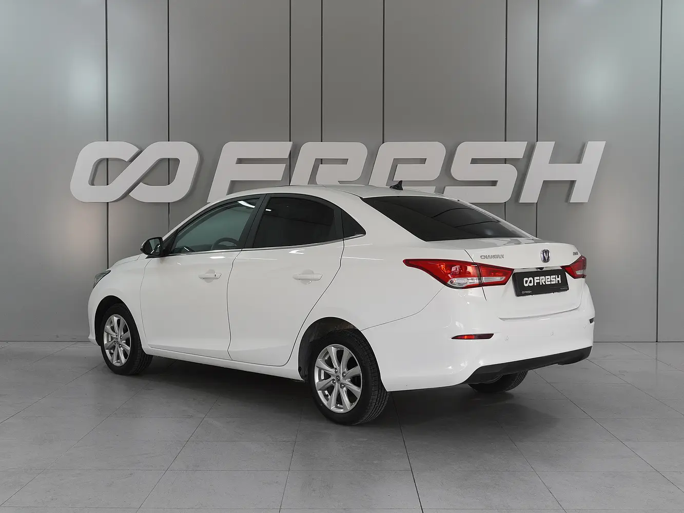 Changan