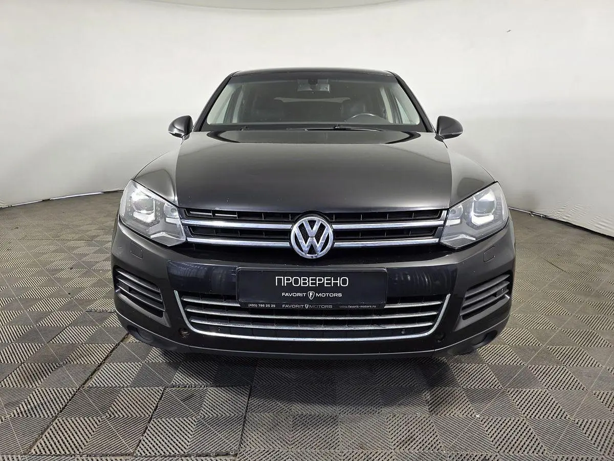 Volkswagen