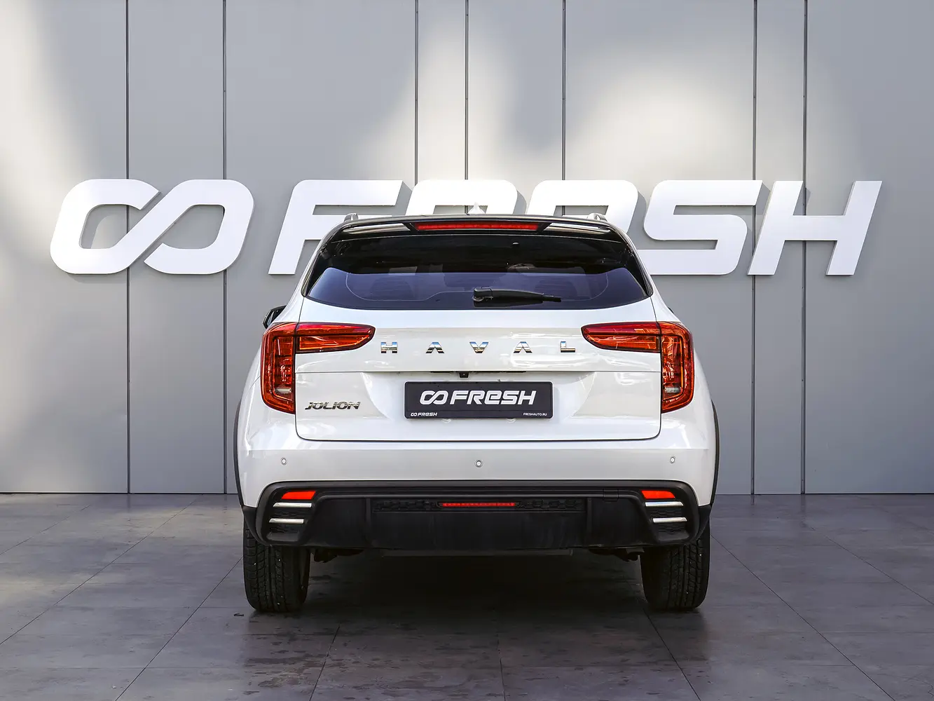 Haval