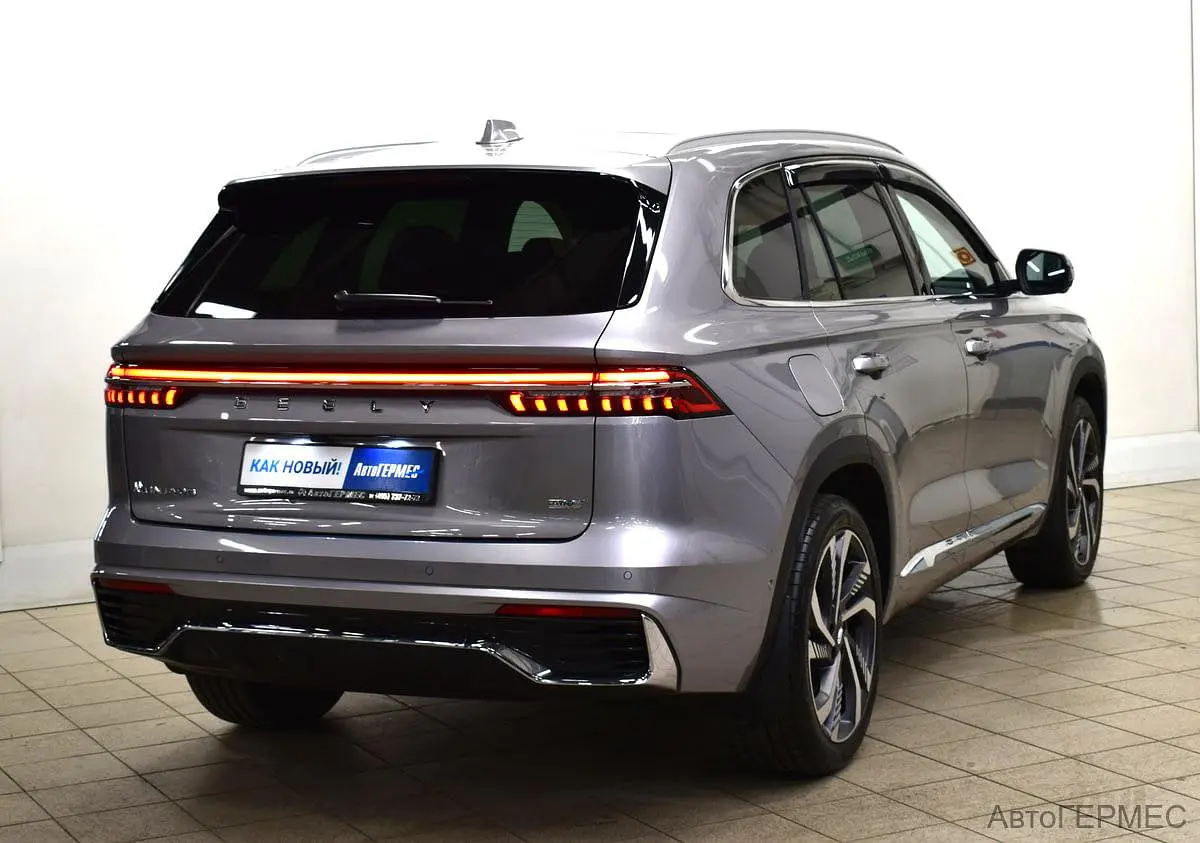 Geely