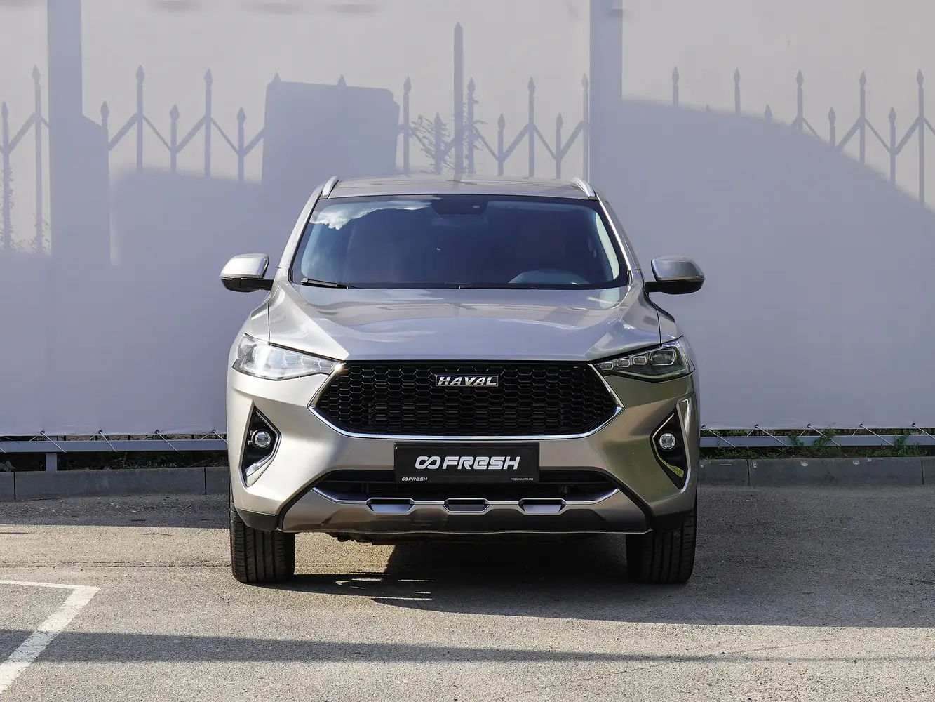 Haval