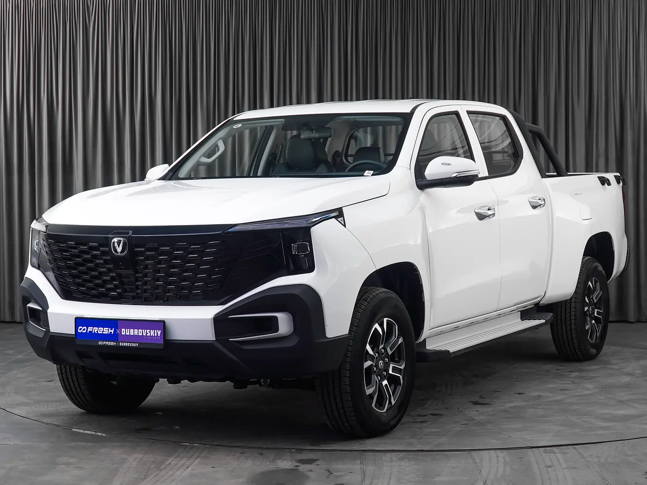 Changan