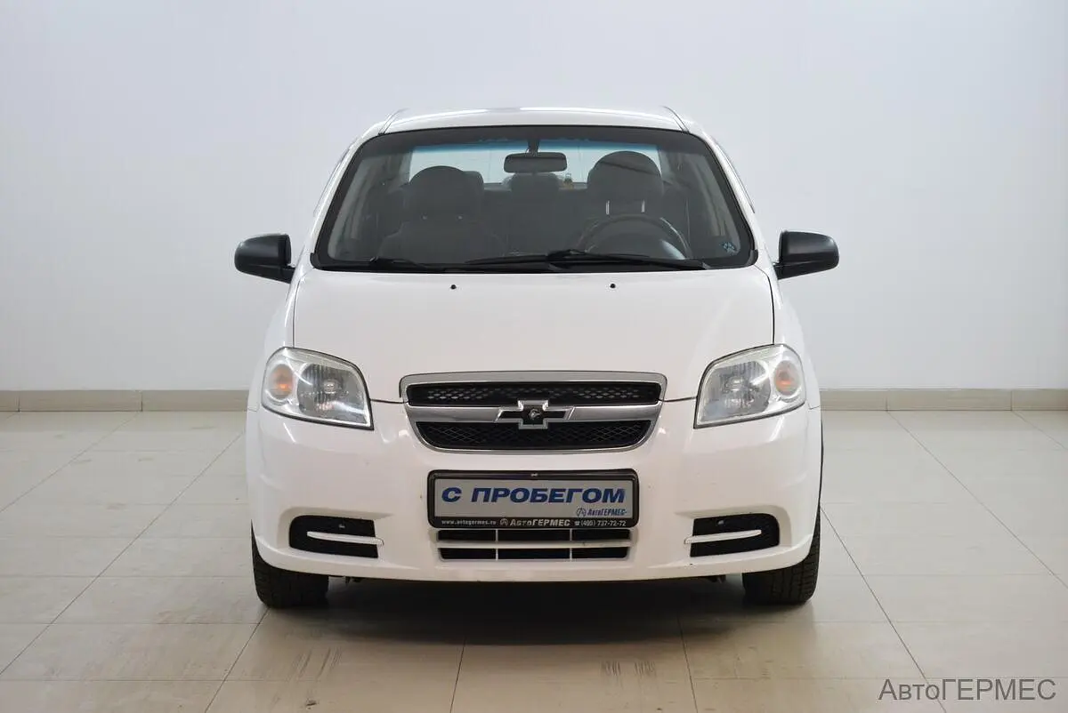 Chevrolet
