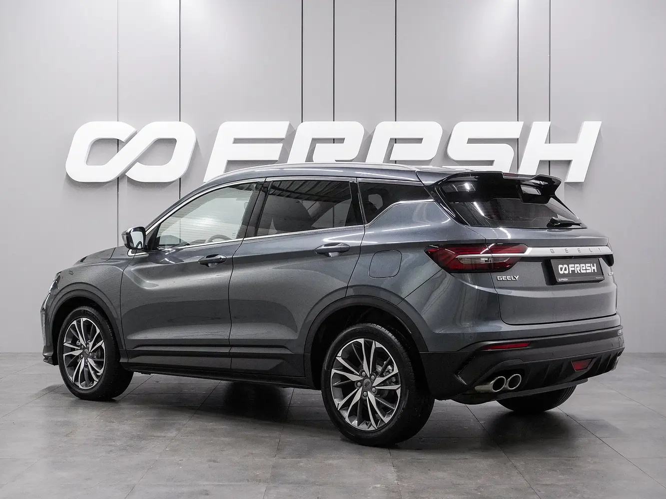Geely