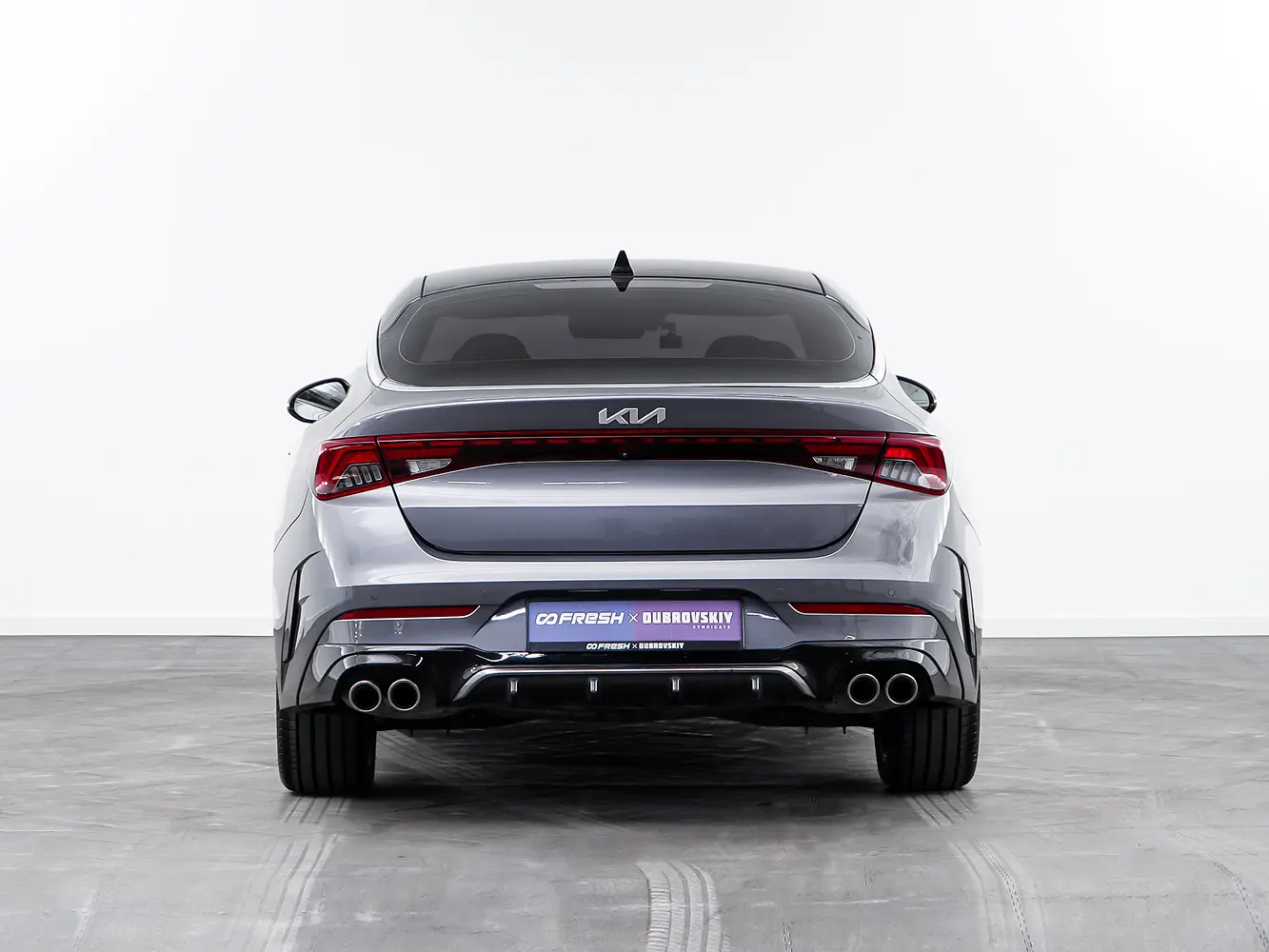Kia